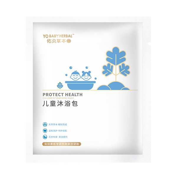 佑貝草本兒童沐浴包 (2)