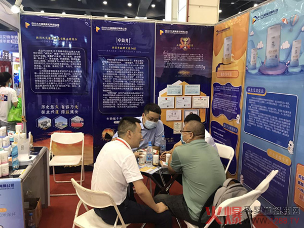 v׿ͲԪ}ǽRĸЈȫհʳƷL(fng)ڣ