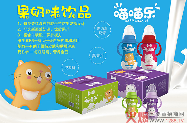 îa(chn)ƷֿɟdζƷ ЈƷ|(zh)(yu)