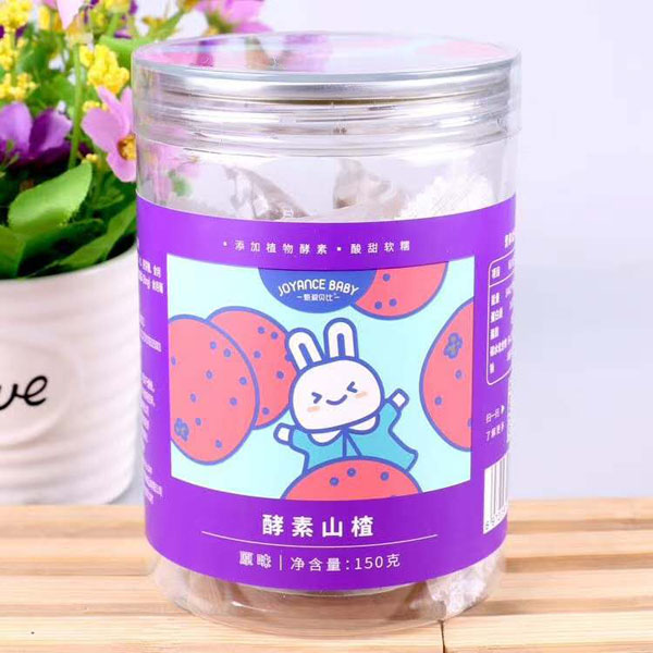 甄愛(ài)貝比酵素山楂-原味.jpg 甄愛(ài)貝比酵素山楂-原味.jpg