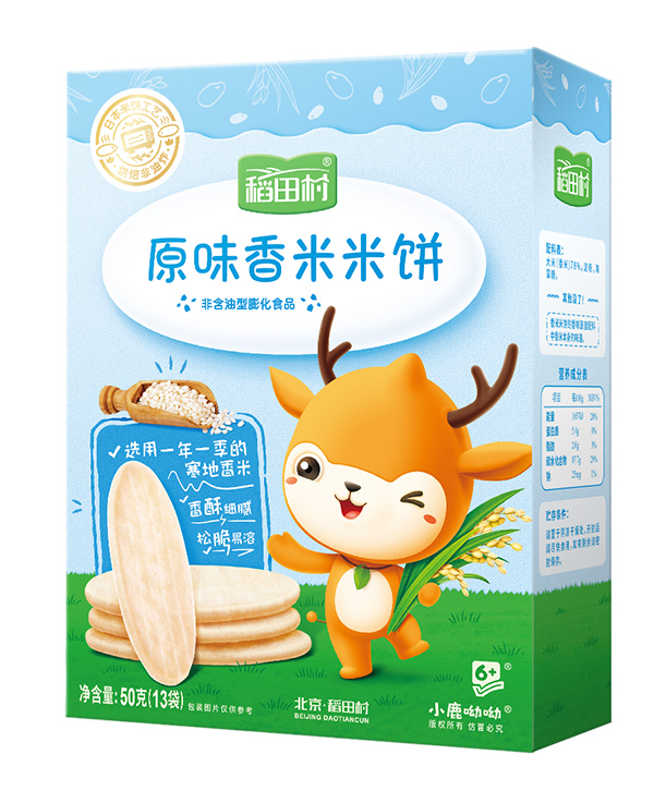 稻田村香米米餅-原味