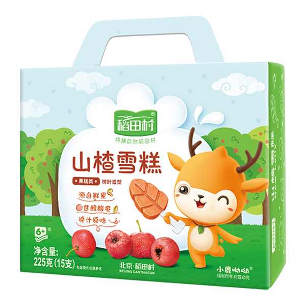 稻田村山楂雪�.jpg 稻田村山楂雪�.jpg