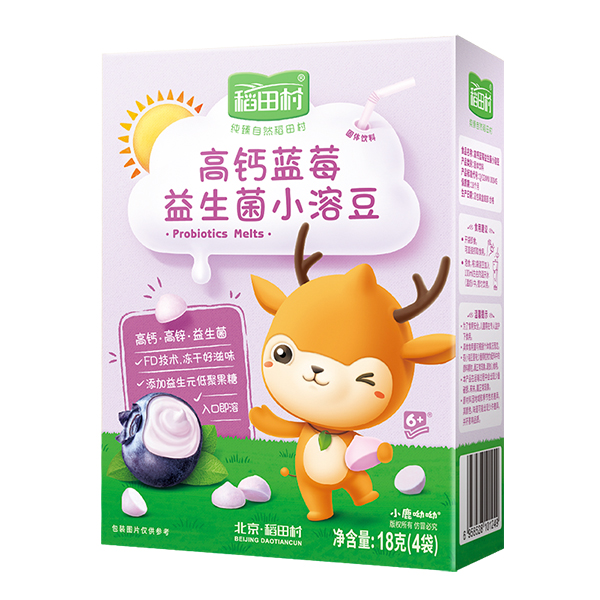 稻田村益生菌小溶豆-藍(lán)莓