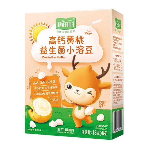 稻田村益生菌小溶豆-黃桃