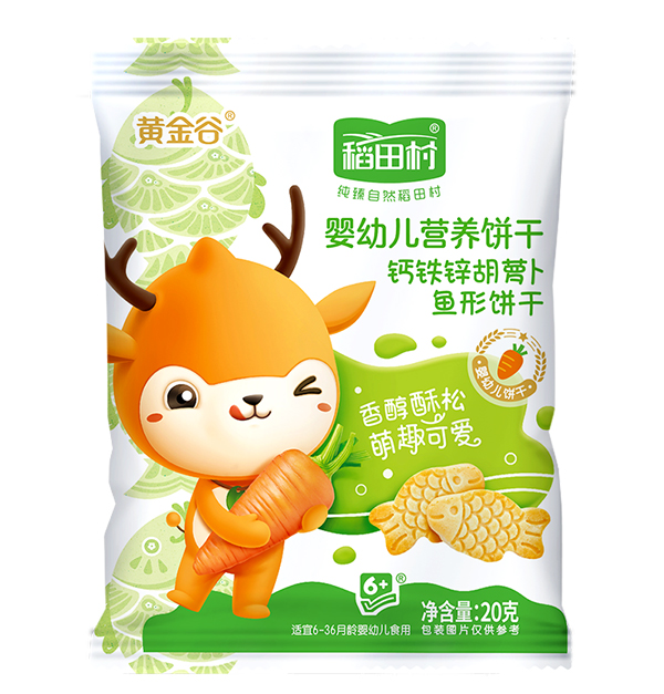 稻田村營(yíng)養(yǎng)餅干-胡蘿卜