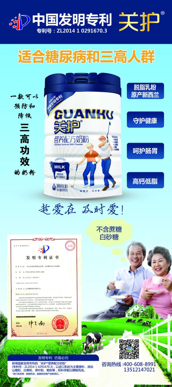  P(gun)o(h)I(yng)B(yng)䷽̷1