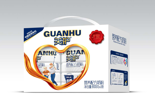  P(gun)o(h)I(yng)B(yng)䷽̷ Yb