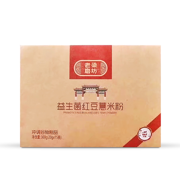 老梁磨坊益生菌紅豆薏米粉.jpg 老梁磨坊益生菌紅豆薏米粉.jpg