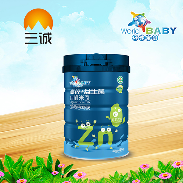 環(huán)球?qū)氊愑袡C(jī)米乳 高鋅+益生�.jpg 環(huán)球?qū)氊愑袡C(jī)米乳 高鋅+益生�.jpg