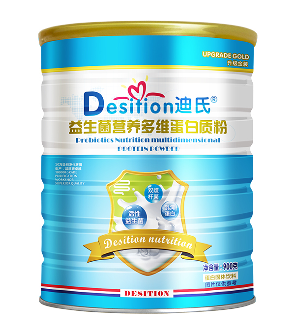 迪氏蛋白質(zhì)粉 益生菌營(yíng)養(yǎng)多維