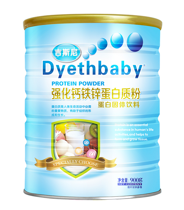 吉斯尼蛋白質(zhì)�.強化鈣鐵�.jpg 吉斯尼蛋白質(zhì)�.強化鈣鐵�.jpg