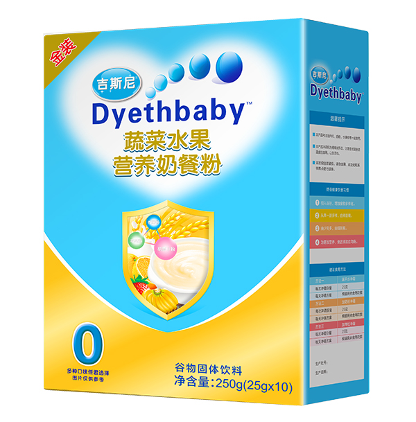  ��˹��I�B(y��ng)�̲ͷۺ��b �߲�ˮ��