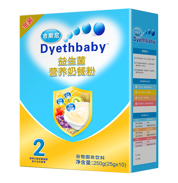  ��˹��I�B(y��ng)�̲ͷۺ��b ������