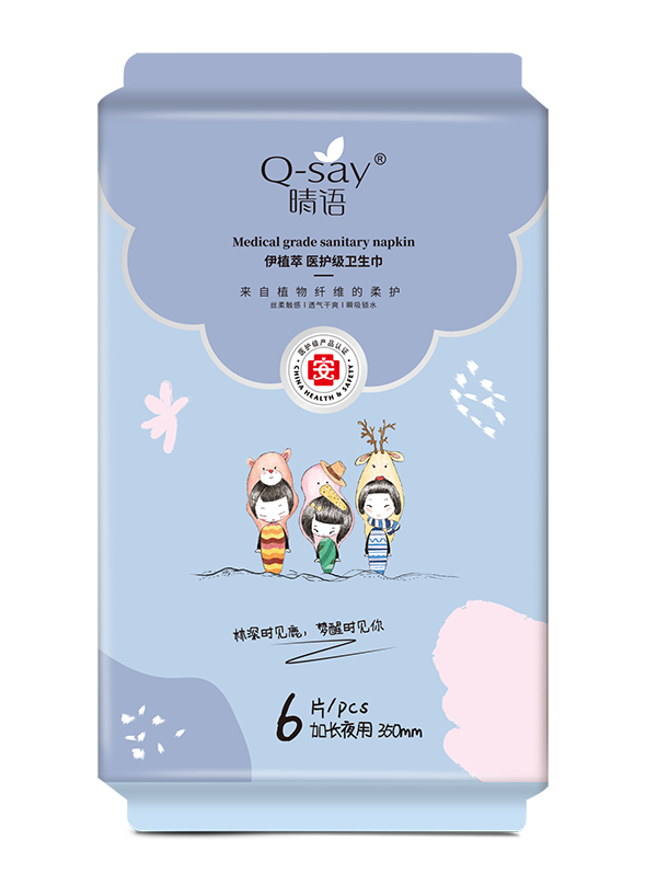 晴語(yǔ)伊植萃醫(yī)護(hù)級(jí)衛(wèi)生�?加長(zhǎng)夜用350mm.jpg 晴語(yǔ)伊植萃醫(yī)護(hù)級(jí)衛(wèi)生�?加長(zhǎng)夜用350mm.jpg