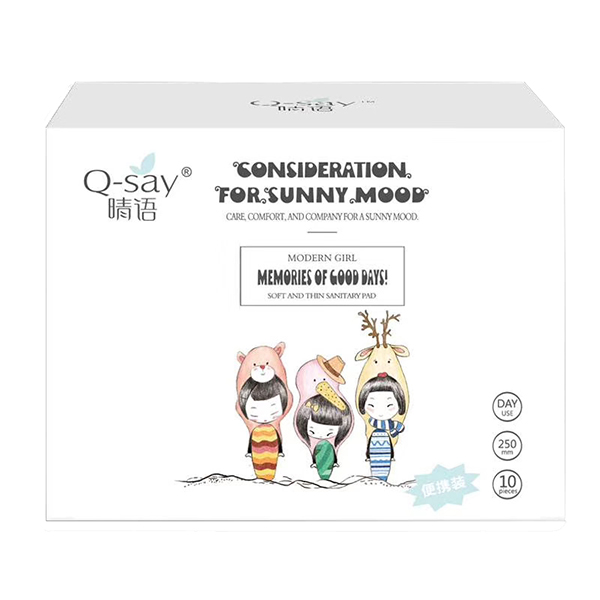 晴語伊植萃醫(yī)護(hù)級衛(wèi)生巾日用便攜裝 10pcs