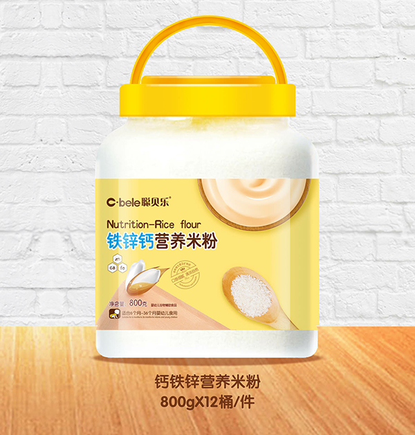 聰貝樂營養(yǎng)米粉 鈣鐵鋅.jpg