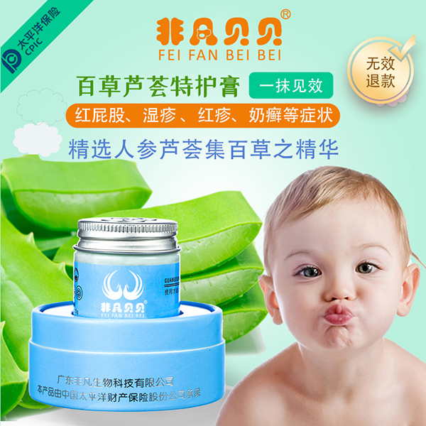  �Ƿ�ؐؐ�ٲ��J�C���o(h��)��3