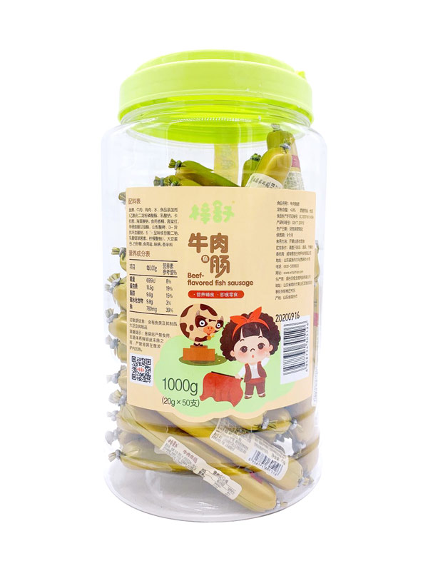 梓舒牛肉魚腸(大�.jpg 梓舒牛肉魚腸(大�.jpg