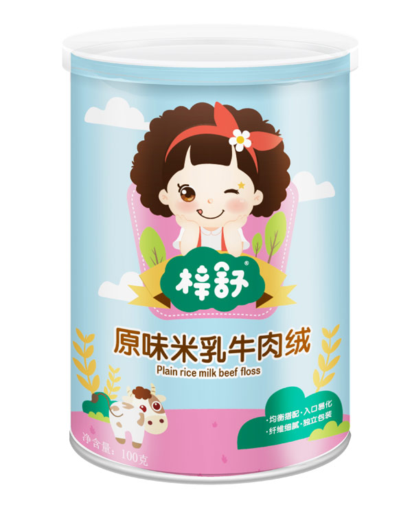 梓舒原味牛肉�.jpg 梓舒原味牛肉�.jpg