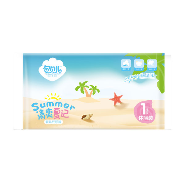 包貝兒紙尿褲試用裝