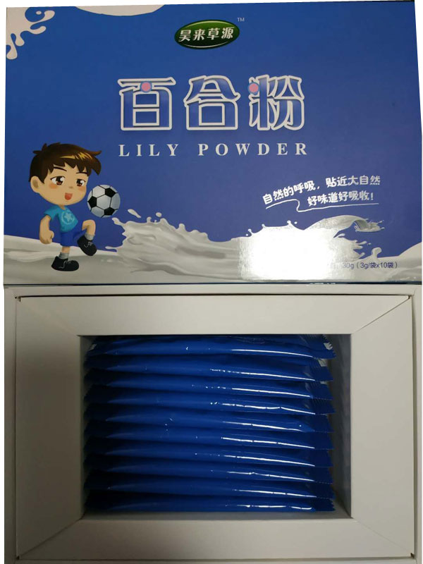 昊來(lái)草源藥食同源百合粉.jpg