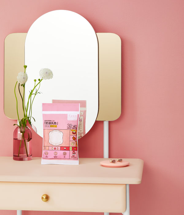 孕物語(yǔ)防溢乳�.�.jpg 孕物語(yǔ)防溢乳�.�.jpg