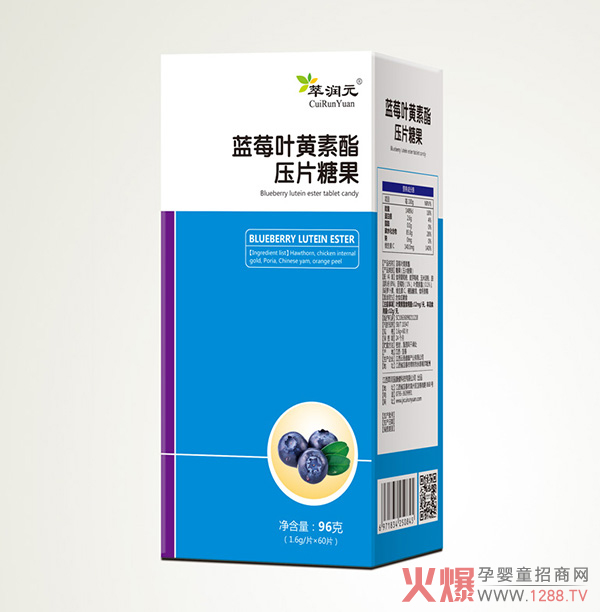 LP(gun)IڠIB(yng)_(d)(bio)͝ԪƬǹ