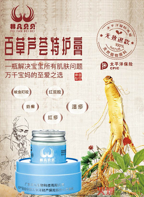 ǷؐؐٲJCo10000ĸġ(zhn)֮˚Ʒеıǧfă(yu)|(zh)֮x