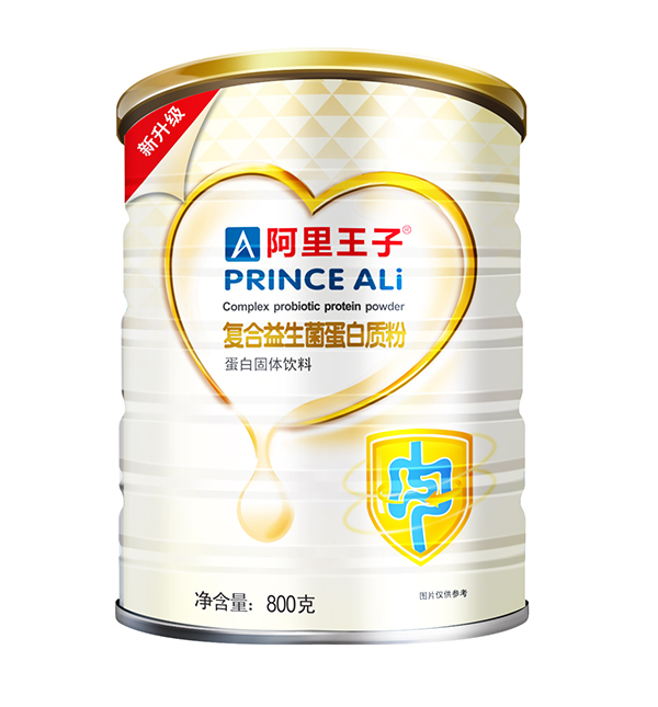 阿里王子復合益生菌蛋白質(zhì)�.jpg 阿里王子復合益生菌蛋白質(zhì)�.jpg