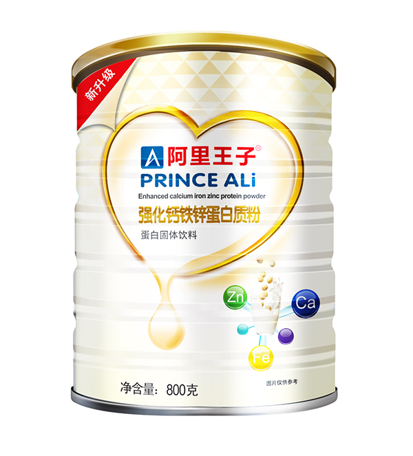 阿里王子強(qiáng)化鈣鐵鋅蛋白質(zhì)粉