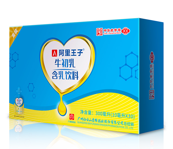 阿里王子牛初乳含乳飲�.jpg 阿里王子牛初乳含乳飲�.jpg