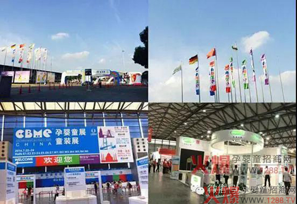 20CBMEЋͯչtSI(y)ʢbչ