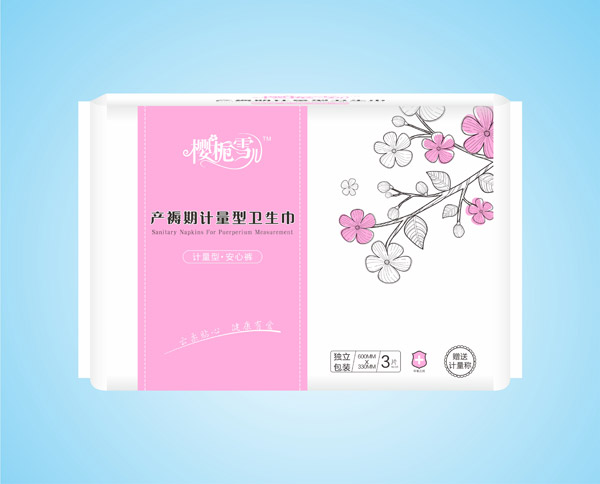 櫻梔雪兒計(jì)量型衛(wèi)生巾.jpg 櫻梔雪兒計(jì)量型衛(wèi)生巾.jpg