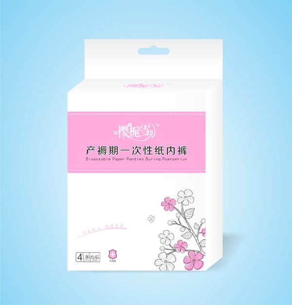 櫻梔雪兒一次性內(nèi)�.jpg 櫻梔雪兒一次性內(nèi)�.jpg