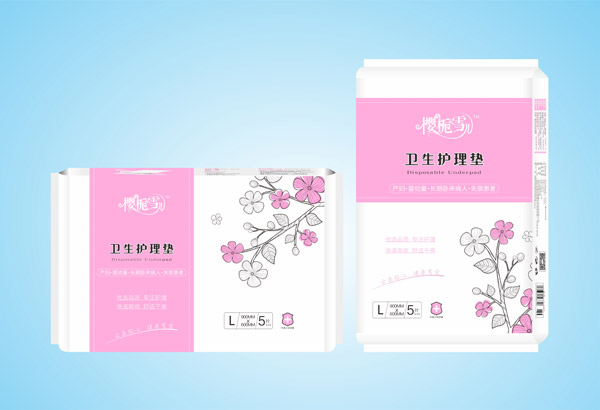 櫻梔雪兒衛(wèi)生護理墊