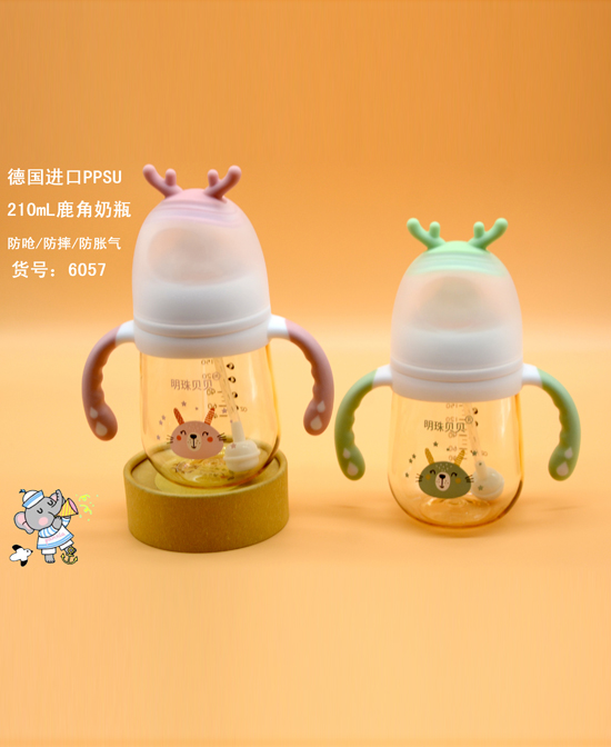 明珠貝貝德國(guó)進(jìn)口PPSU 210ml鹿角奶瓶.jpg 明珠貝貝德國(guó)進(jìn)口PPSU 210ml鹿角奶瓶.jpg
