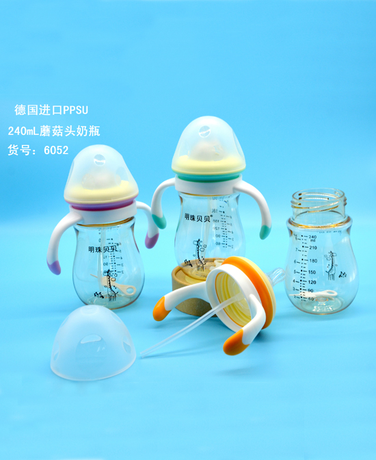 ؐؐMPPSU 240mlĢ^�.jpg