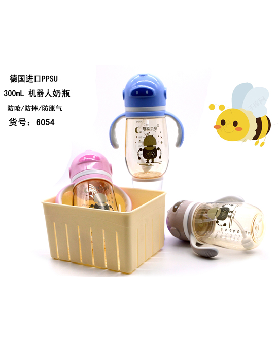 明珠貝貝奶瓶-德國進(jìn)口ppsu 300ml機(jī)器人奶瓶