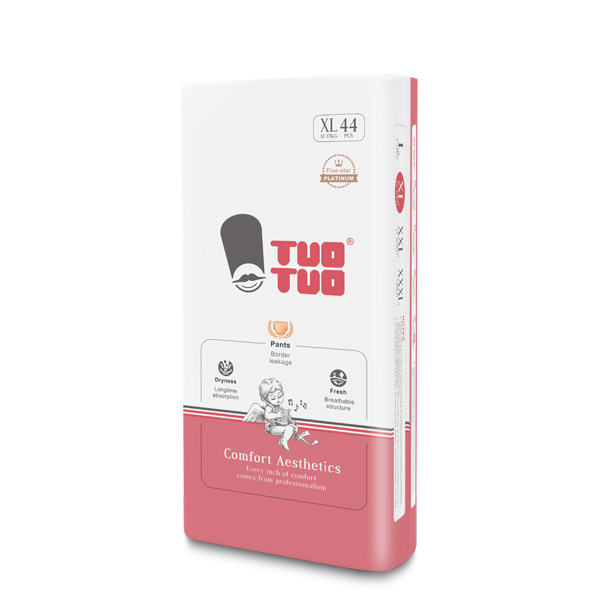 TUOTUO鉑金裝拉拉褲XL側面.jpg TUOTUO鉑金裝拉拉褲XL側面.jpg