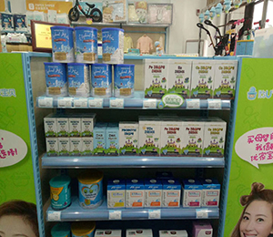 小象米塔產(chǎn)品陳列展示1