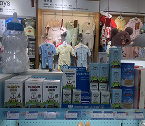 小象米塔產(chǎn)品陳列展示3