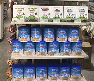 小象米塔產(chǎn)品陳列展示7