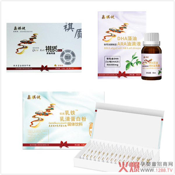 ƷuIB(yng)Ʒ+СN(lin)ǳT겼ֽK