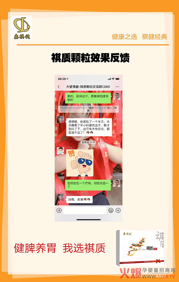 |(zh)wôӣM(fi)߷