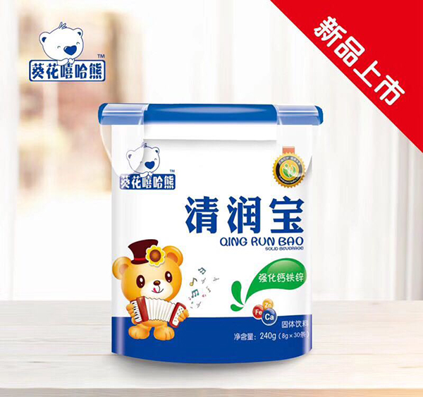 葵花嘻哈熊清潤寶 強(qiáng)化鈣鐵鋅