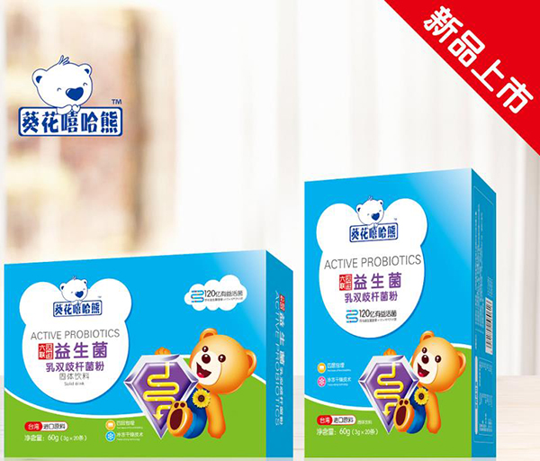 葵花嘻哈熊六聯(lián)活性益生菌乳雙歧桿菌粉
