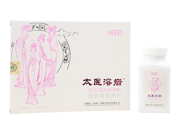 肖太醫(yī)太醫(yī)溶巖海參雪蓮糖片組合