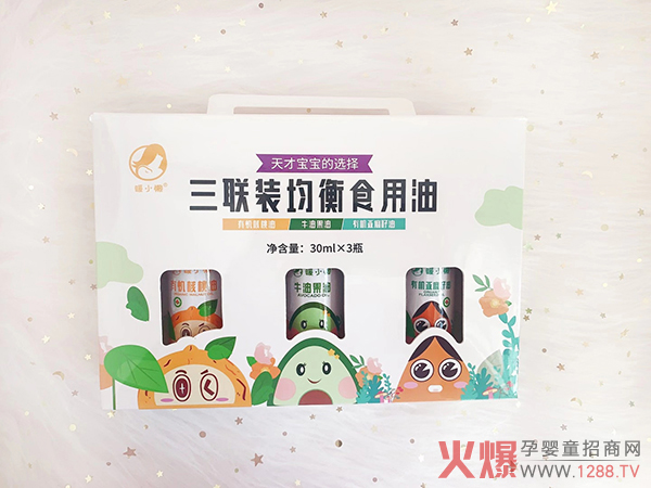 ůС(lin)bʳͣСƿ͓QIB(yng)