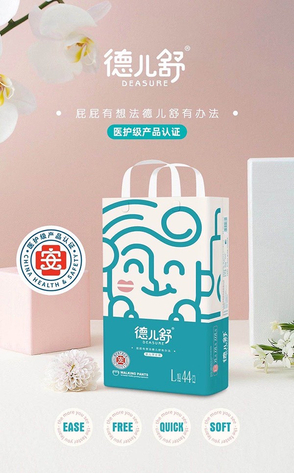 ����냺�W��ѝL44