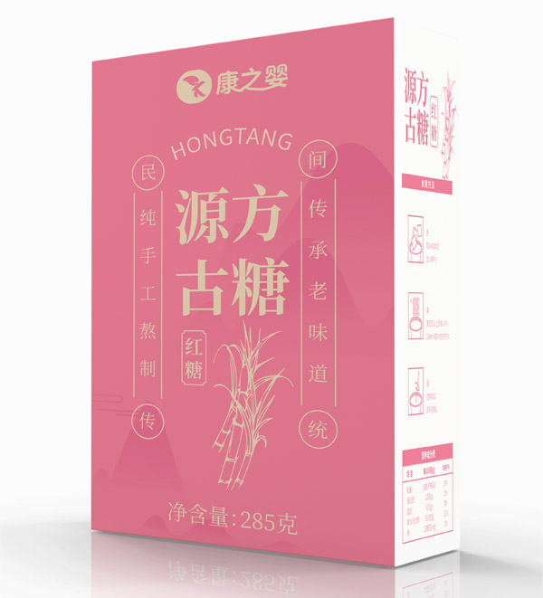 康之嬰源方古糖側面.jpg